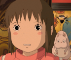 Lu's Avatar